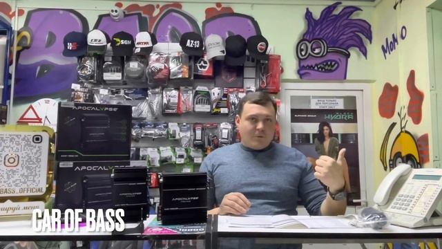 Усилители от Alphard Group app 500.2 / aap 350.1 d смотреть онлайн