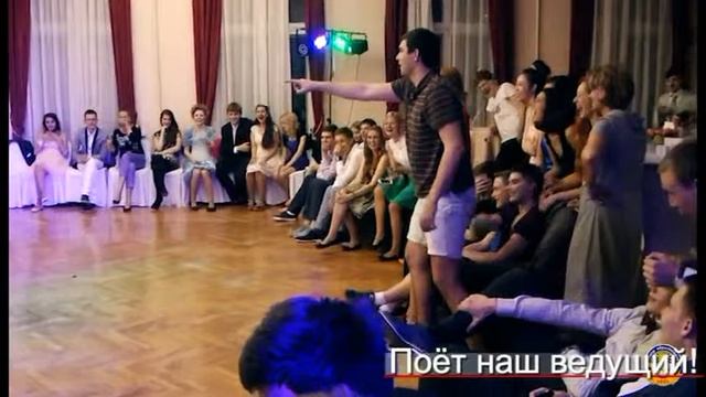 "Как организовать свадьбу недорого" смотреть онлайн