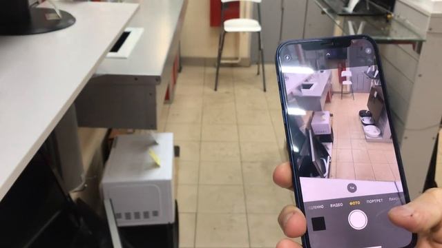 IPhone 12 128 смотреть онлайн