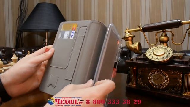Фирменный чехол для Huawei MediaPad M2 7.0 (PLE-703L) с визитницей и держателем смотреть онлайн