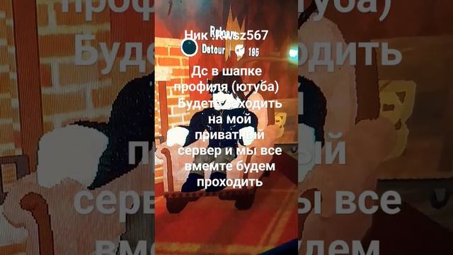 дс в шапке профиля смотреть онлайн