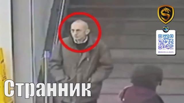 ПЯТЬ НЕОБЫЧНЫХ ФОТОГРАФИЙ С ТАИНСТВЕННЫМИ ЗАГАДКАМИ смотреть онлайн