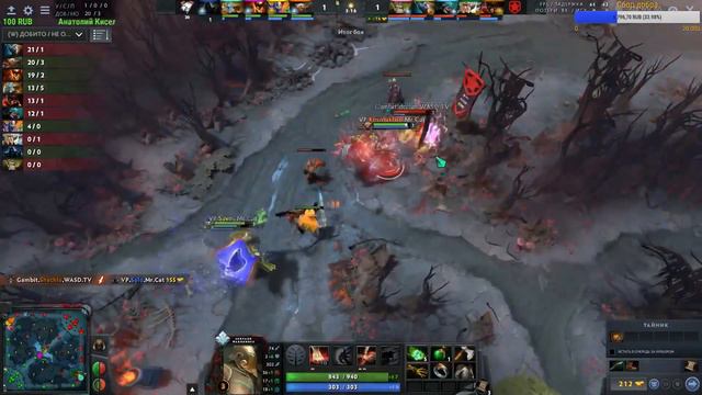 ОДНА ОШИБКА СТОИЛА ИГРЫ | Virtus.Pro vs Gambit (BO3) DreamLeague Season 13 смотреть онлайн