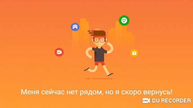 Разные игры | В ГД REQ=OFF | ЧИТАТЬ ПРАВИЛА! смотреть онлайн