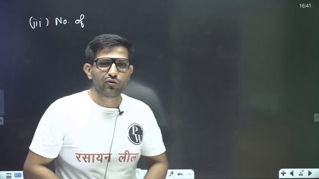 Some Basic Concept of Chemistry 03 | Mole Concept | Class 11| IIT JEE | NEET | смотреть онлайн