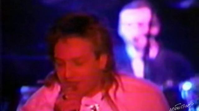 Автограф - Teacher Of Mistakes (Los Angeles, 1988) смотреть онлайн