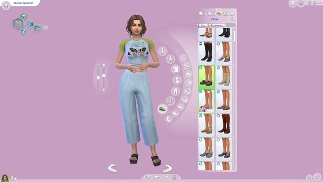 THE ENVIRONMENTALIST | 15 day highschool stereotype cas challenge | The Sims 4 CAS смотреть онлайн