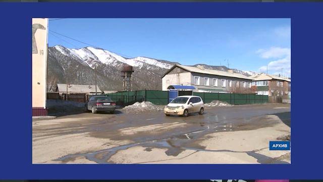 Обыски и изъятие документов в администрации Баргузинского района смотреть онлайн