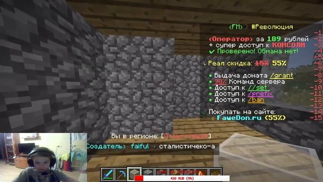 ТОПОВЫЙ СТРИМ | РАЗНОСИМ ВСЕХ | С ВЕБКОЙ смотреть онлайн