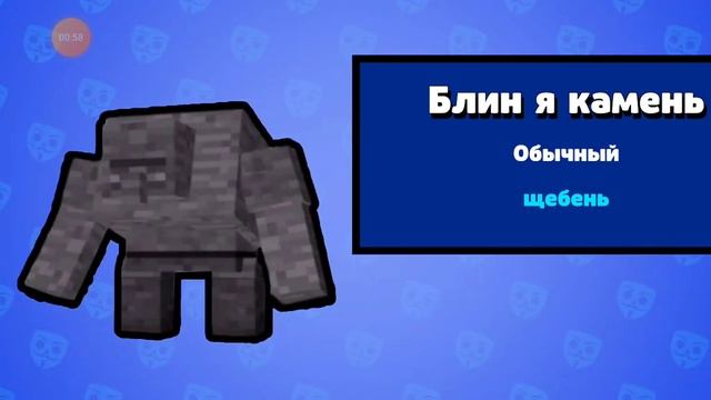 вылетает бабл квас решение. смотреть онлайн