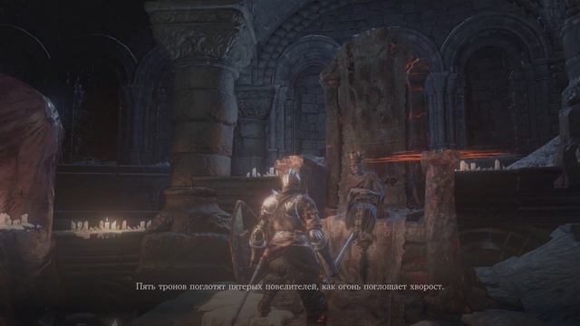 DARK SOULS III Лудлет Курляндский смотреть онлайн