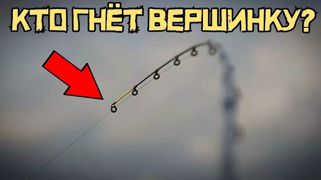 КРУПНОЕ КЛЮЕТ на МЯСО! Закинул нарезку и КЛЮНУЛО НЕЧТО! Это судак?! смотреть онлайн