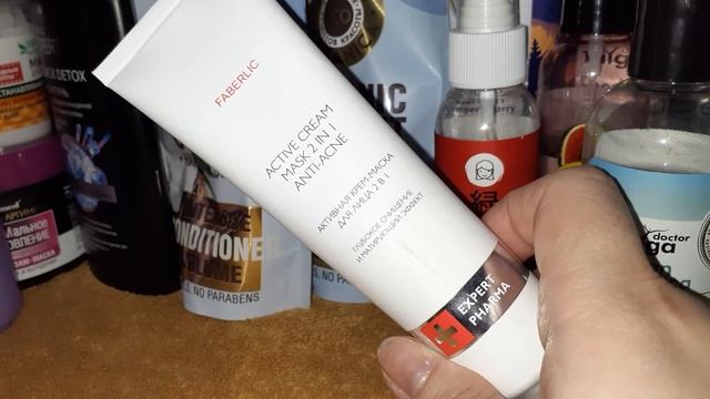 Уход на апрель 2021 смотреть онлайн