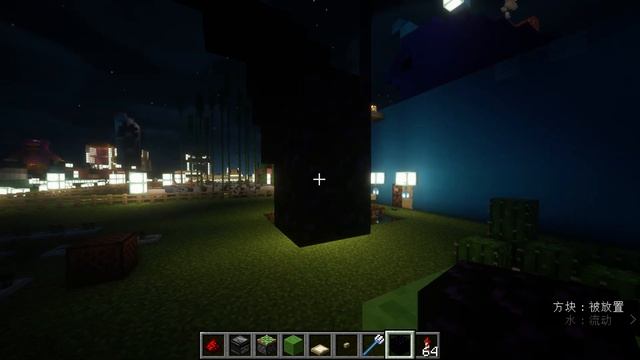 Java runtime beta смотреть онлайн