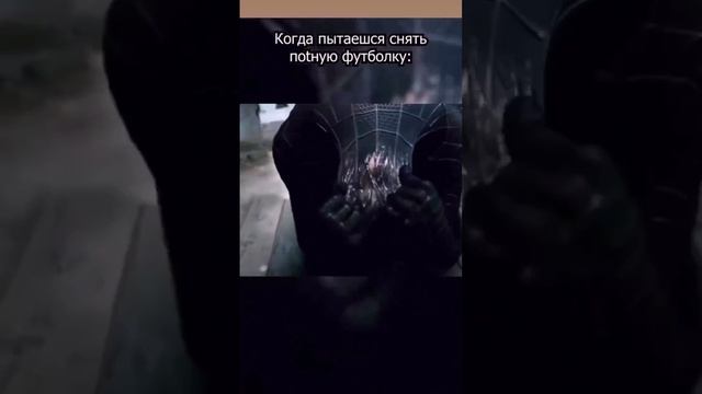 Футболка смотреть онлайн