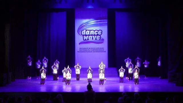 DanceWave 2017. Street Show 7-9 лет Мини Вегас смотреть онлайн