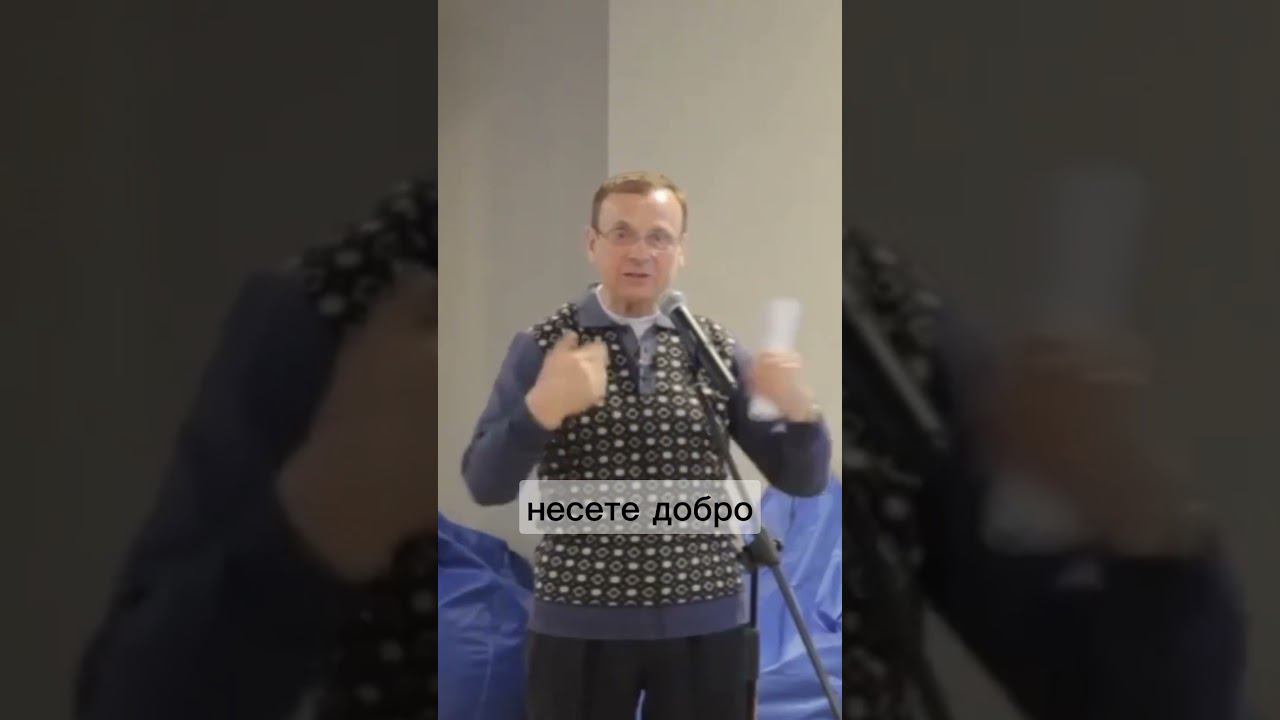 Ефимов. Как устроены наши связи с внешним миром смотреть онлайн