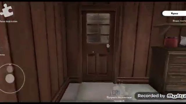 показал концовку в гренки 3 смотреть онлайн