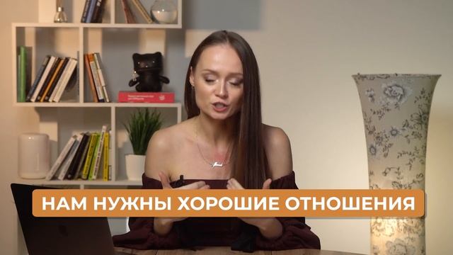 5 шагов к новой жизни после РАССТАВАНИЯ \ А вы точно готовы к новым отношениям? смотреть онлайн