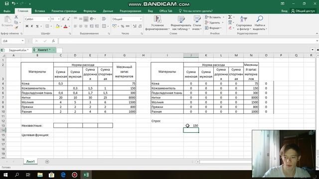 Кр2(1) смотреть онлайн
