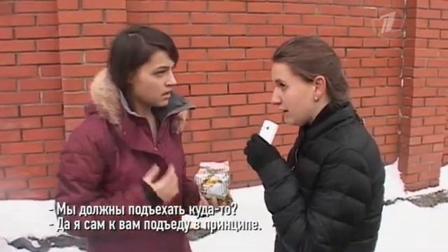 Контрольная закупка. Скумбрия холодного копчения смотреть онлайн