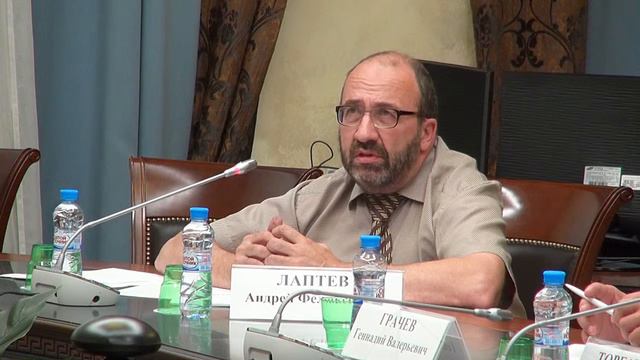 Андрей ЛАПТЕВ 27 августа 2015 смотреть онлайн