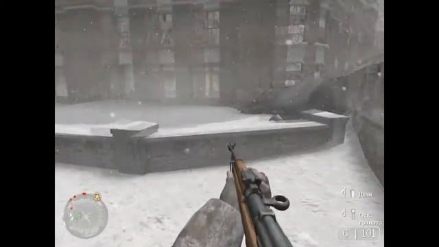 Начинаю прохождение Call of Duty 2 смотреть онлайн