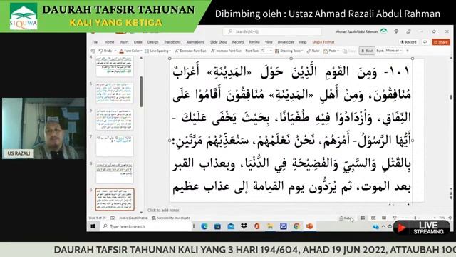 DAURAH TAFSIR TAHUNAN KALI YANG 3 HARI 194/604, AHAD 19 JUN 2022, ATTAUBAH 100-106 MS 203/60 смотреть онлайн