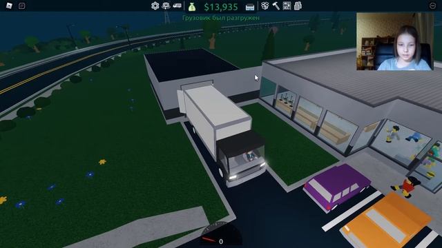 Розничный магнат 2 (Roblox Retail Tycoon 2). История одного МегаMаркета #2 смотреть онлайн