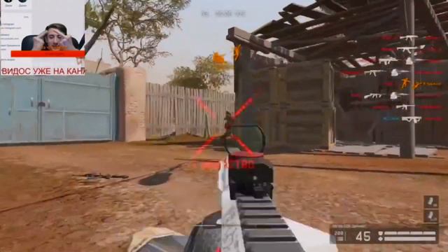 Warface FragMovie (Harms CQR) смотреть онлайн