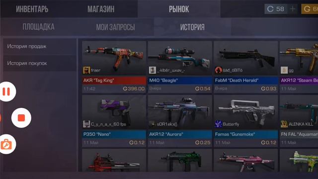 хз что написать смотреть онлайн