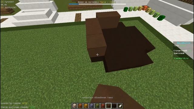 Minecraft// Учимся строить #1 // Битва строителей // Build Battle // смотреть онлайн