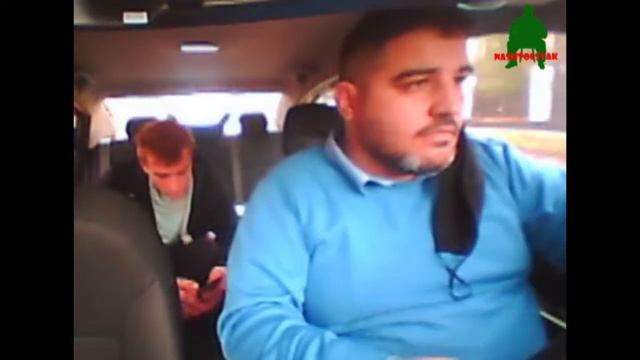 Роман кинул таксиста смотреть онлайн