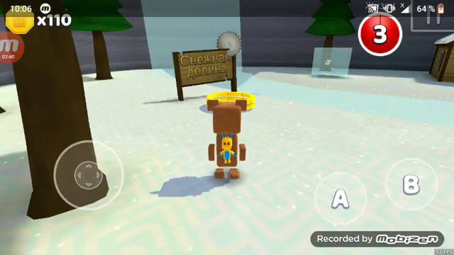 Винни пух спасает медведей! | Super bear adventure смотреть онлайн