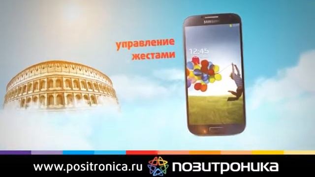 Солнце ярче! Отпуск ближе! смотреть онлайн
