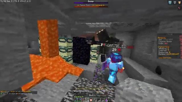 ОНИ думали ЭТУ базу НИКТО не найдет- МАЙНКРАФТ ФанТайм | XWorld | MST Network | HolyWorld