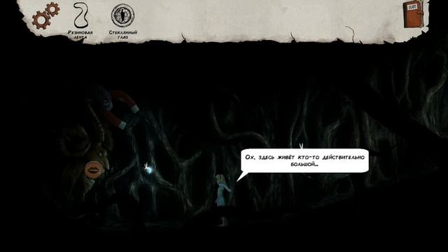 Smart-Прохождение Lucid Dreams Adventure Часть 3,1 смотреть онлайн