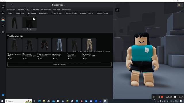 Бесплатный скин holy baam roblox #roblox #роблокс @HolyBaam смотреть онлайн