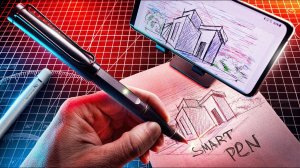 Умная ручка и блокнот. В чем фишка и где пригодится? ✍️(◕‿◕｡)