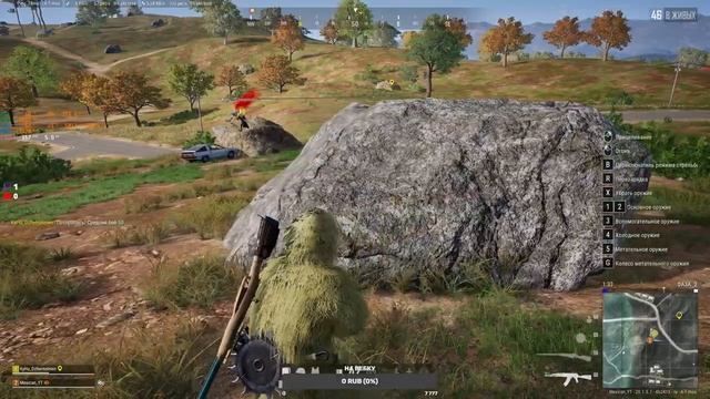 ?СТРИМ PUBG? смотреть онлайн