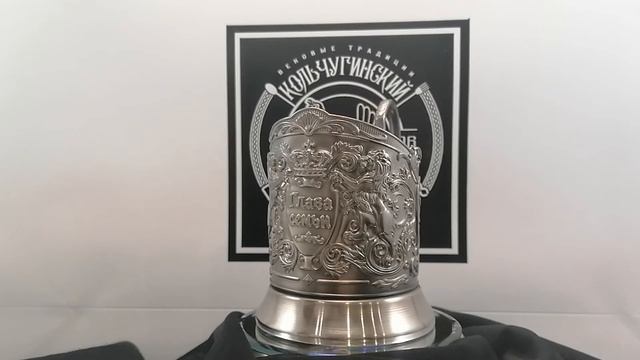 Подстаканник никелированный с чернью «Глава семьи (Триумфальная)».Артикул: С7408/180. смотреть онлайн