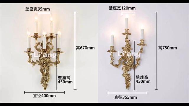 8 Настенные светильники с Алиэкспресс Декор комнаты Топ Интерьер Wall lamp Aliexpress Decor 2024 смотреть онлайн
