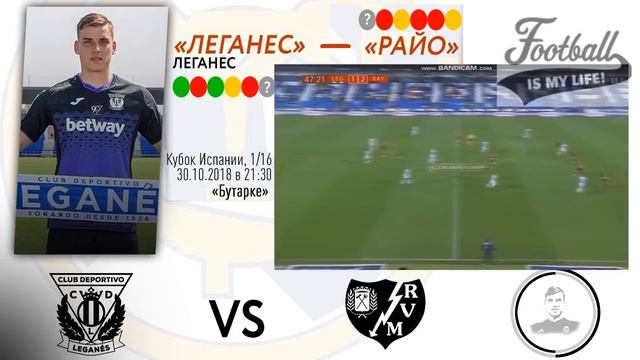 Андрей ЛУНИН ★ ДЕБЮТ за Леr@_нес в Rу6ке Uсп@нuu против Р@u`0 В@л6ек@н0! ★ Оценка 6.0 30/10/18 смотреть онлайн