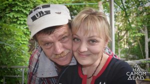 Драма пожилого актера: молодая жена изменила со св...ровесником? На самом деле. Выпуск от 26.08.2019