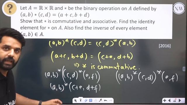 Relations and Functions 05 | Binary Function | Class 12 NCERT смотреть онлайн