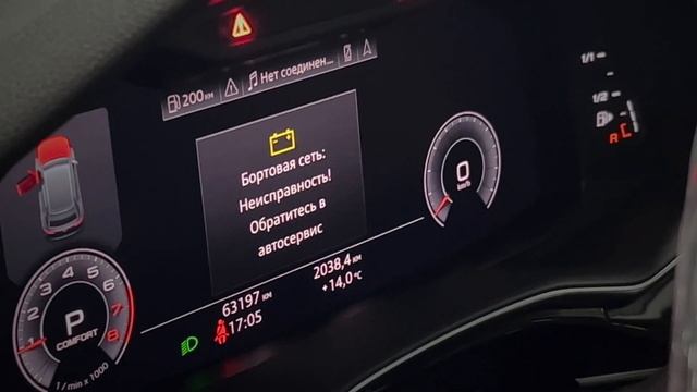 НЕ ПОКУПАЙ АУДИ Q8 пока не посмотришь это видео! | Взяли на тест-драйв AUDI Q-8 и сломали! смотреть онлайн