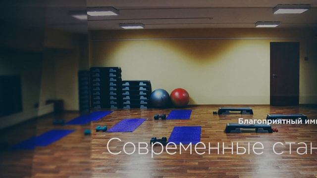 Бизнес-центр Воскресенск ЦЕНТР-М смотреть онлайн