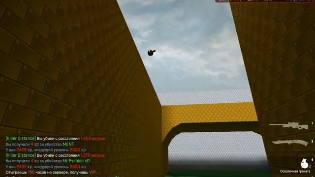 CS GO Играем на сервере качаем звание GreenLite №2 смотреть онлайн