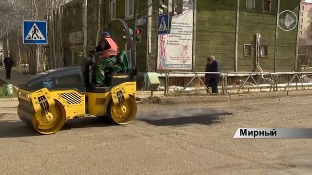 Асфальтирование дорог смотреть онлайн