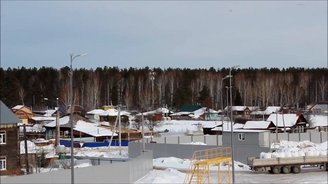 Полевской станционный, новая прогулка смотреть онлайн